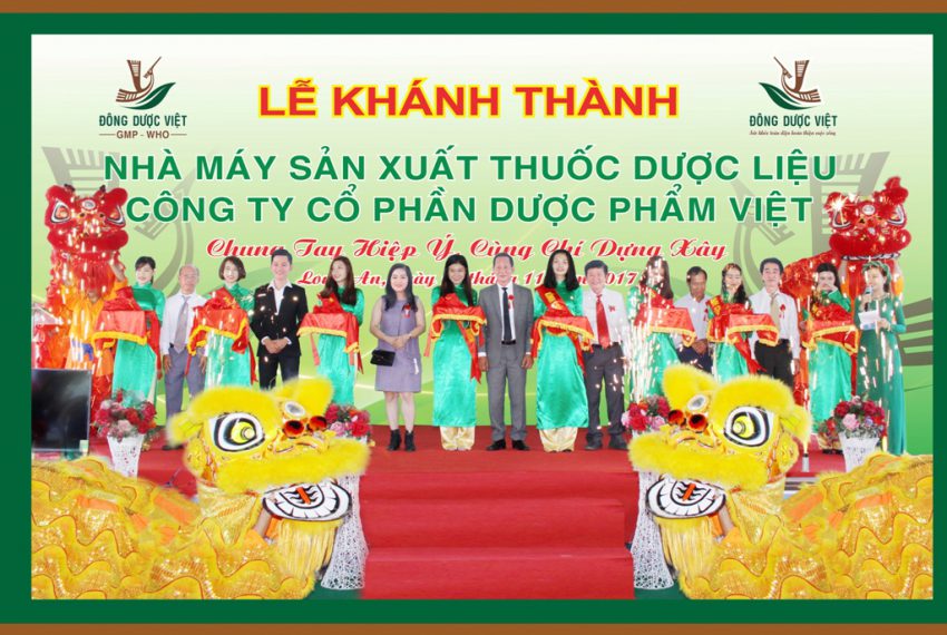 le khanh thanh nha may dong duoc viet e1600751071635