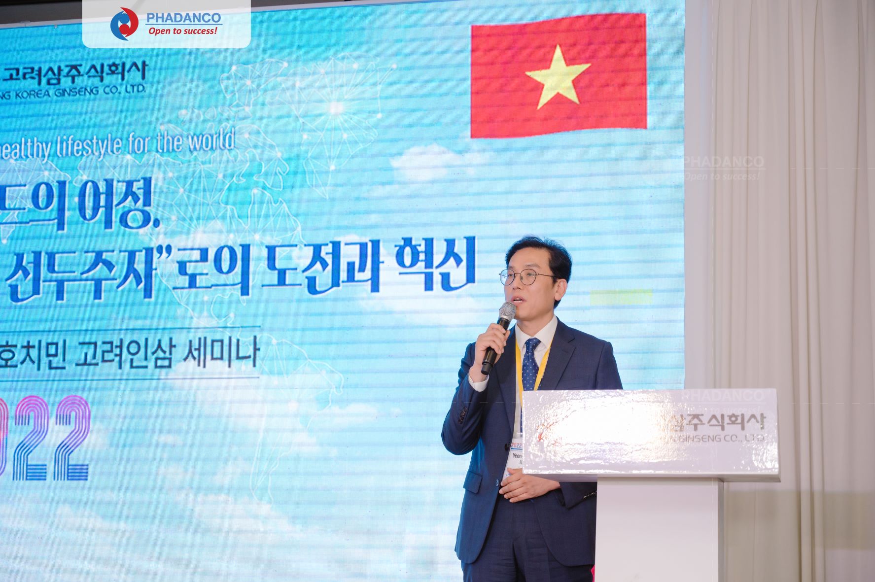 Ông Jeon Byung Sun – Viện trưởng viện nghiên cứu phát triển công nghệ nhân sâm Hàn Quốc.